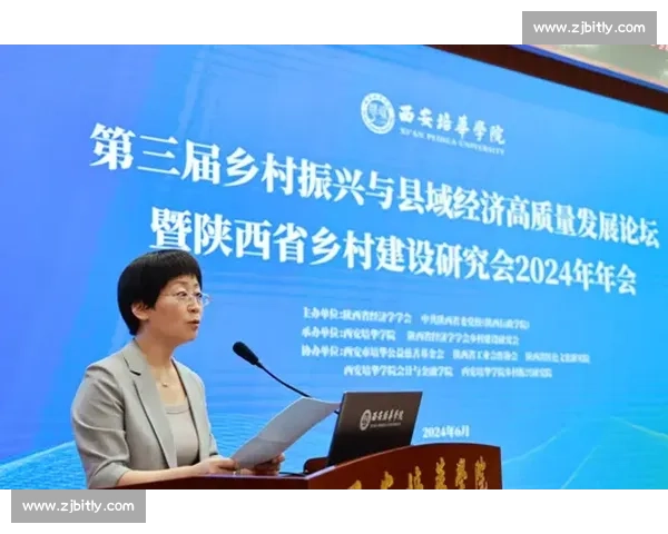 以董事会治理为核心推动公司治理现代化与高质量发展路径研究