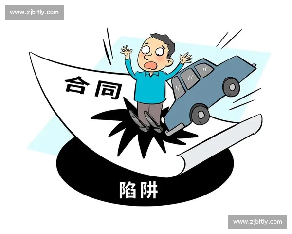 合同签约流程全解析及注意事项:确保权益不受损的关键步骤